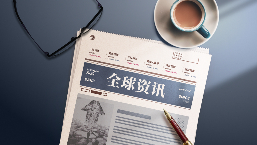 澳118门管家婆一肖一码一中一特,大学同学回忆导演饺子在校趣事,创造力策略实施推广_iPadV1.22