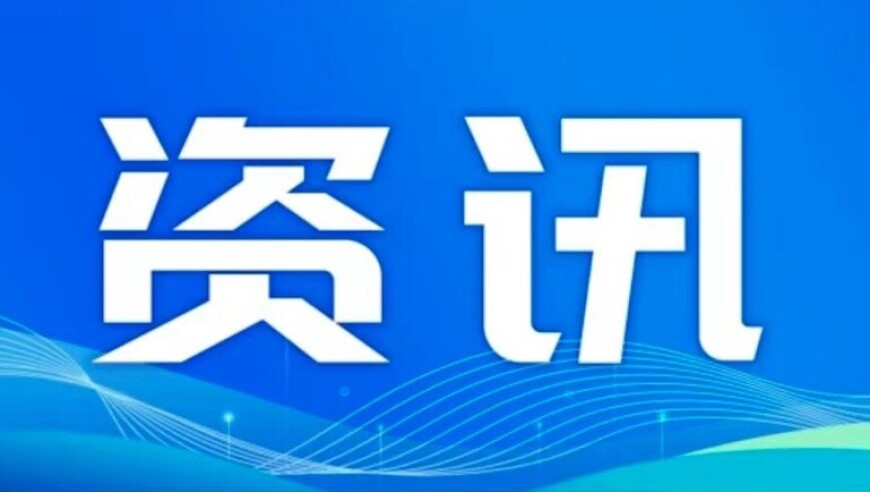 2025年澳门免费全部资料下载,年纪越大糖分越高具象化了,展开解析落实_优选版V13.96