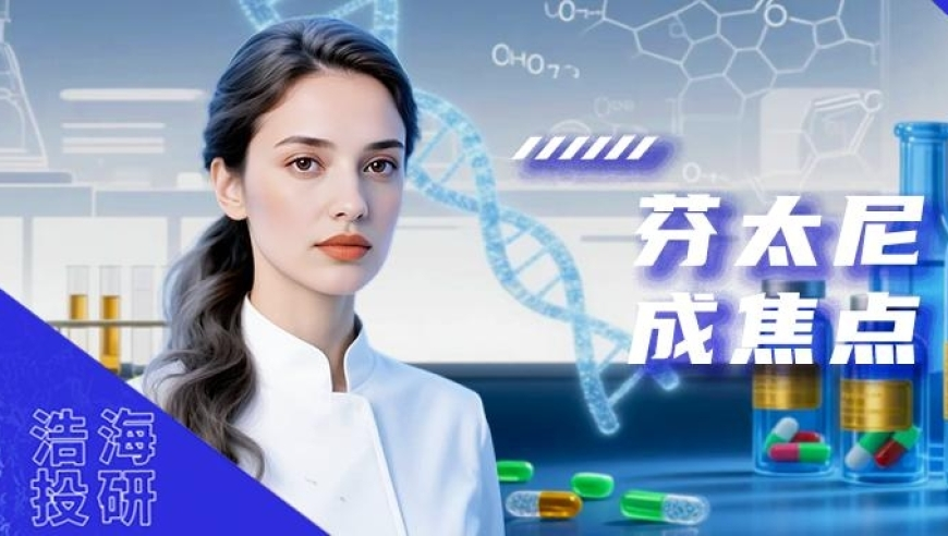 小米REDMI下月将推出高性能新机,澳门管家婆免费资料查询彩图,全面解答解释落实_基础版V2.15