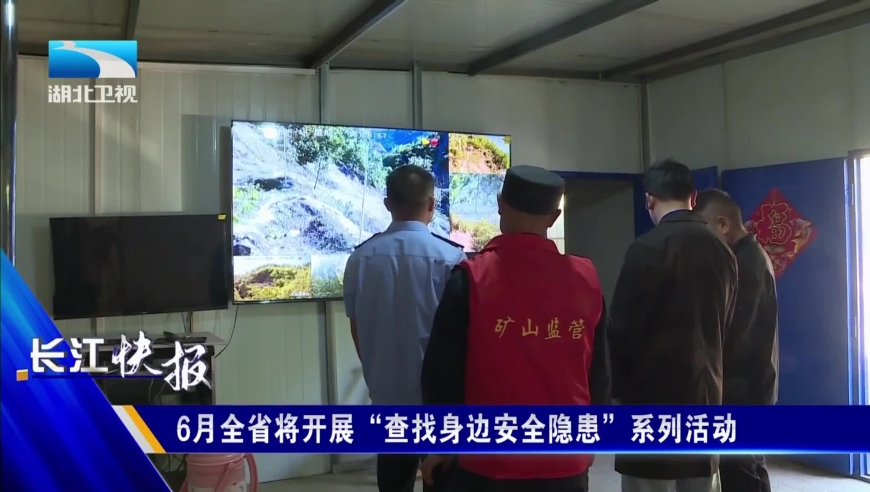 封神剧组谈殷郊法相,澳门正版资料免费大全版,详细释义解释落实_精简版V9.42