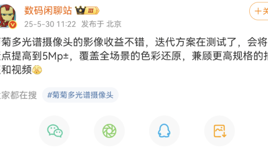 管家婆一肖一码最准资料公开大全,景区狗狗被关进狼舍吓得呜咽,创造力策略实施推广_标配版V3.17