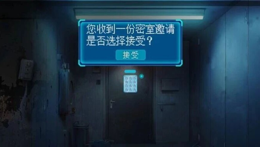 一肖一码免费公开资料大全,3人穿潜水服夜盗高尔夫球,权威独家讨论与热门话题_测试版V1.34