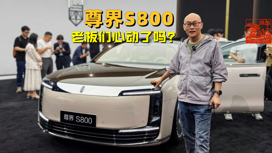 香港最准最快资料二四六天彩7777788888,imp向Rookie道歉,动态词语解释落实_精英版V12.61