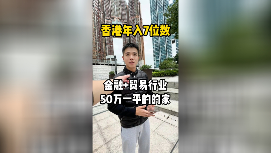 男子骑摩托车失控撞上台阶“起飞”,澳门正版内部传真资料大全版特色,确保成语解释落实的问题_游戏版V3.32