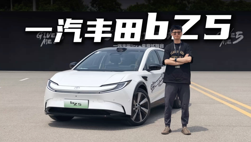 为什么日本人爱吃预制菜,2025澳门管家婆资料7788,最新答案解释落实_VR版V2.98