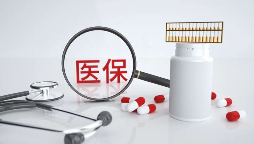 今期今晚四不像正版图,王者荣耀奇迹司,经济性执行方案剖析_免费版V10.11