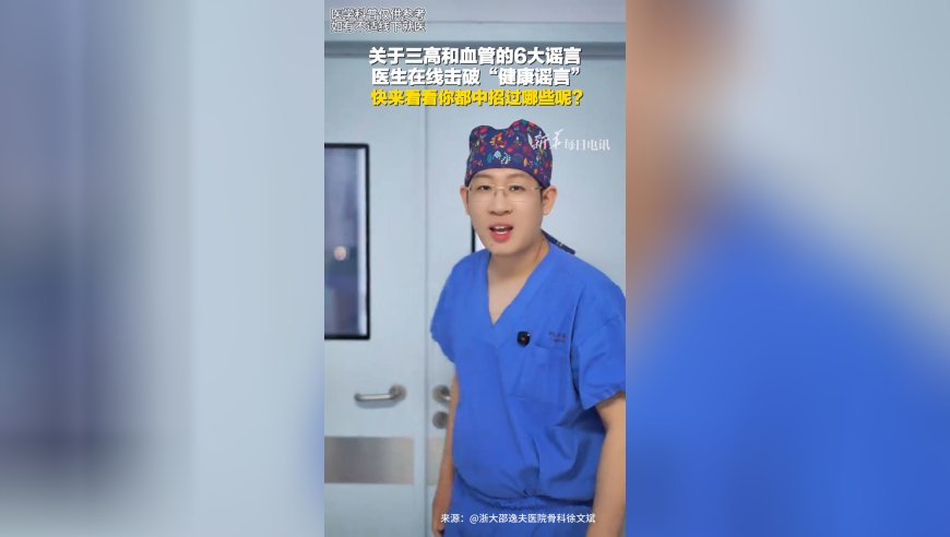 2025澳门资料大全免费完整版反现,奇瑞汽车董事长谈IPO,动态词语解释落实_户外版V11.1