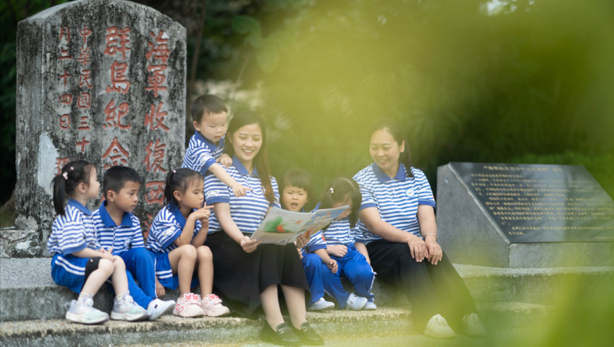 小曹动画抽象来财,2025年澳门今晚开奖结果查询表最新,最新答案解释落实_潮流版V11.29