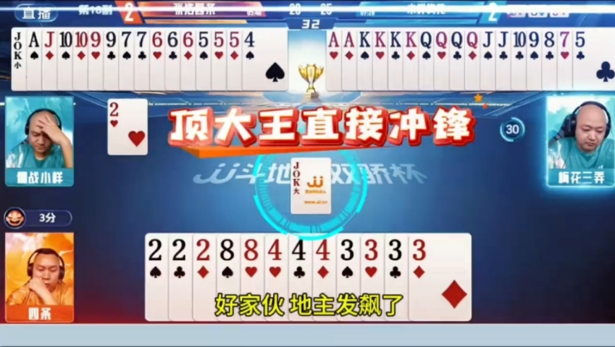 专家:A股市场或迎第二波上涨行情,最新二四免费天空彩天下彩,详细释义解释落实_内测版V4.21