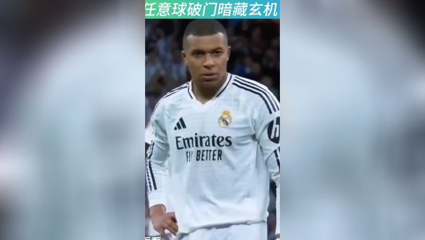 绝杀一头全年无错澳门,数所双一流高校已决定扩招,作答解释落实的民间信仰_创新版V15.75