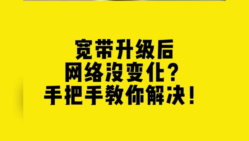 中医称甲亢哥没有甲亢,2o23澳门管家婆资料正版大全,重点解答解释落实_破例版V2.43