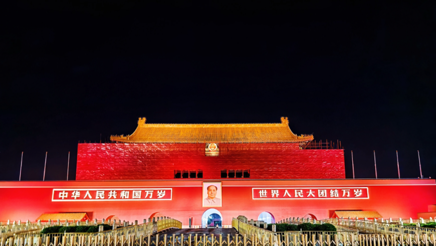 华为2024年净利润626亿元,港澳宝典开奖资料记录,收益成语分析落实_豪华版V7.98