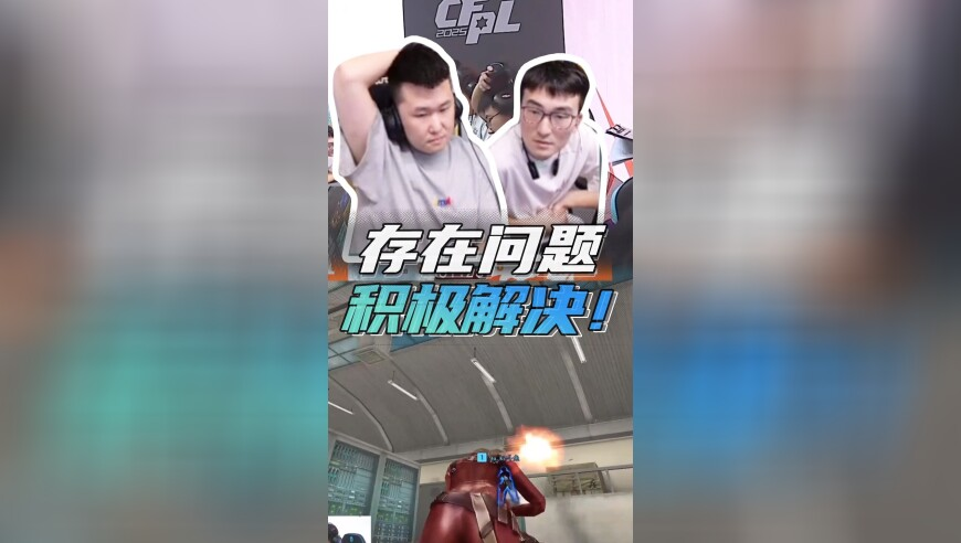 2025白小姐开奖结果十开奖记录,DeepSeek击中全球AI的软肋,经济性执行方案剖析_影像版V14.33