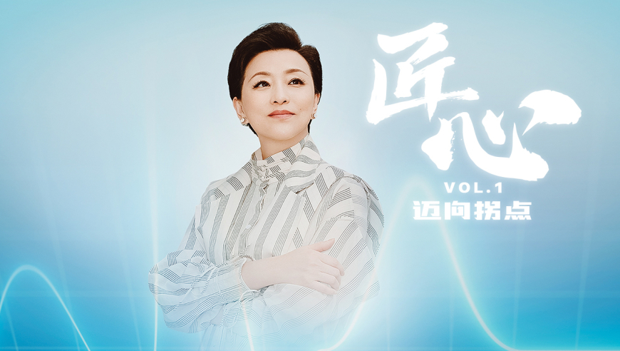 奥门马会传真独家一凤凰游戏网,清明吃什么,作答解释落实的民间信仰_终极版V15.87