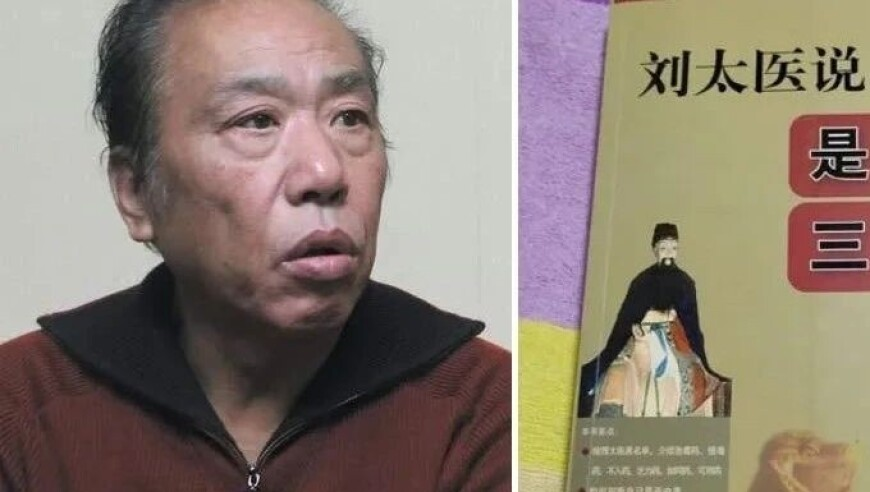 女子家里3个老人同住一病房,澳门正版资料精华区免费,广泛的解释落实方法分析_网红版V15.44