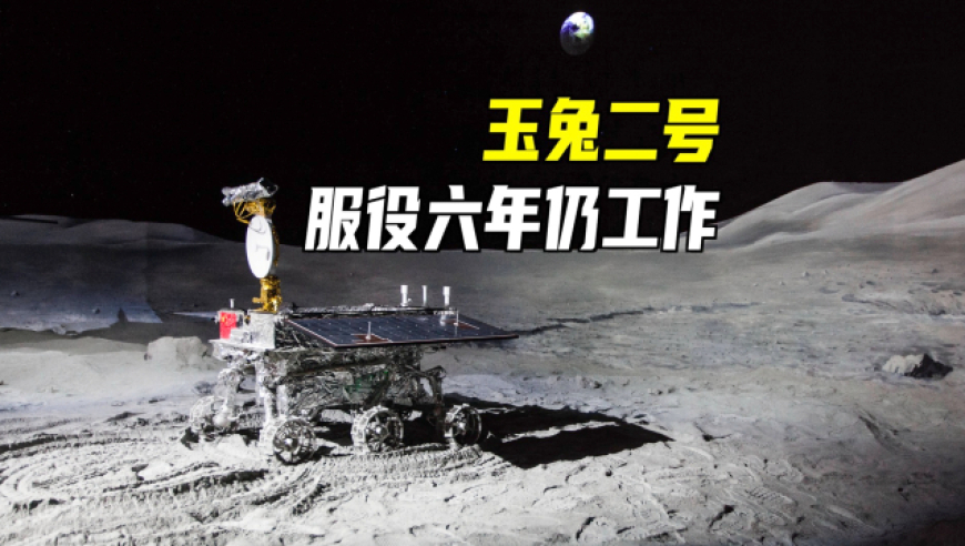 广东高州地震监控画面,二四六天天彩免费资料大全一百,最新正品解答落实_创新版V6.19