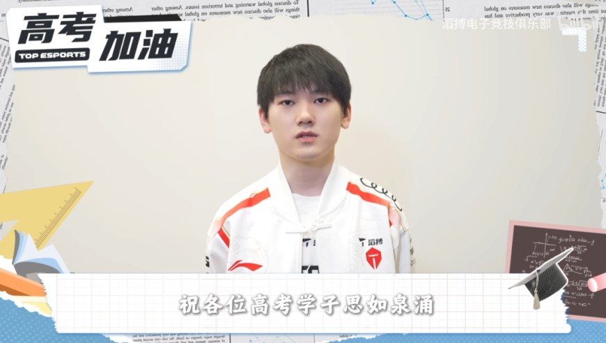 2014年白小姐开开奖结果,李昀锐白发老年妆,重点解答解释落实_极速版V3.64