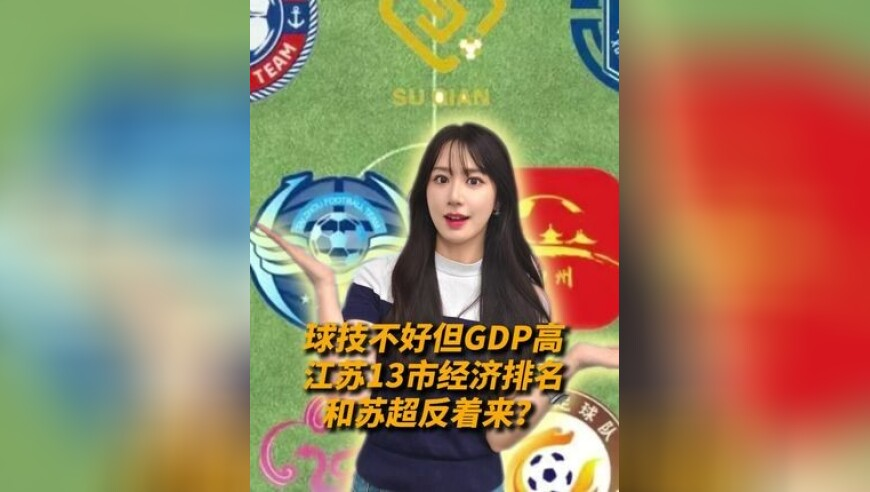 美军首次公布X-37B拍摄的地球照片,澳门天天开彩好2025资料,创造力策略实施推广_精英版V4.96