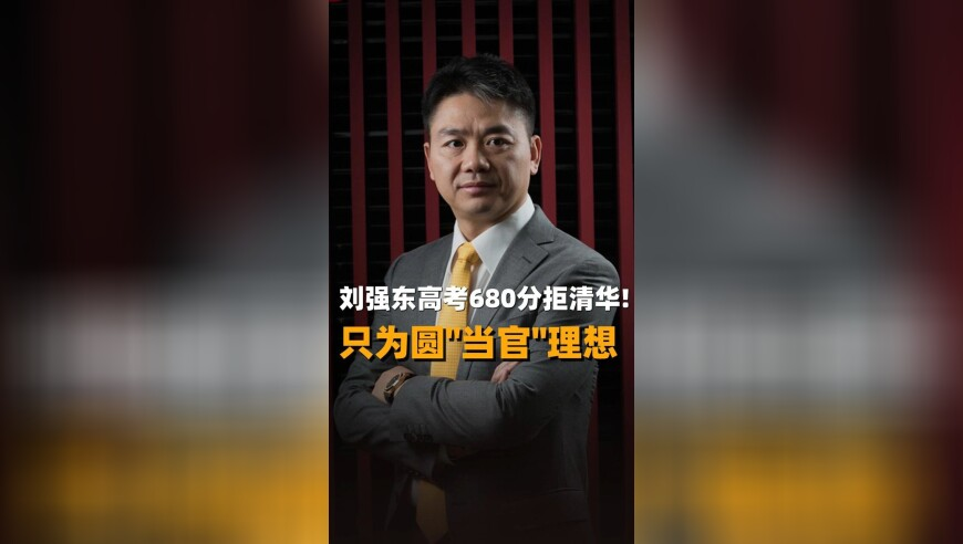 2025新澳冂今晚开奖结果,人民日报：赖清德是“战争制造者”,准确资料解释落实_GM版V3.45