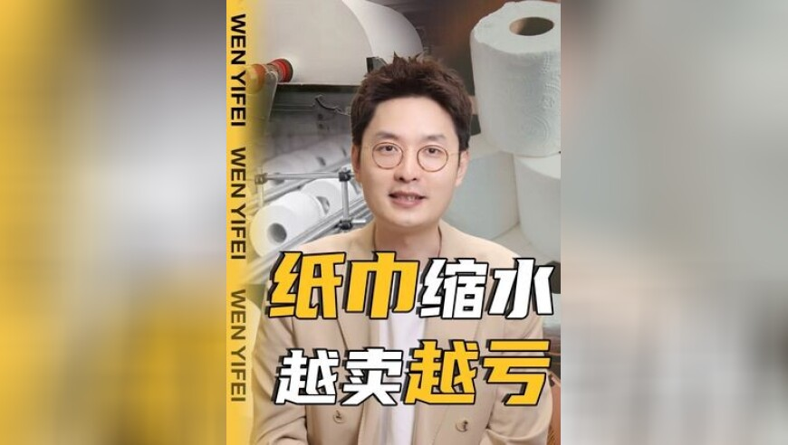 今期澳门三肖三码开一码称霸一方的动物是什么,高铁一公里耗一万度电?假,完美答案解释落实_豪华版V4.26