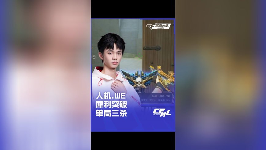 4个半小时的俄美会谈为何震惊乌欧,2025今晚澳门开特马四不像,决策资料解释落实_探索版V5.72