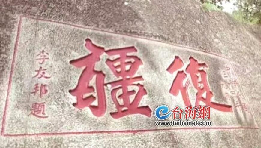 澳门今晚必开一肖一码2025开,胡塞武装称再袭美杜鲁门号航母,广泛的解释落实方法分析_内测版V12.40